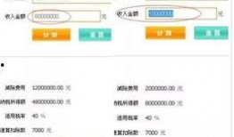 吃瓜爆料每日大赛最新动态 娱乐圈潜规则真实揭秘,吃瓜爆料大赛最新动态深度解析