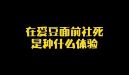 最近娱乐圈有什么新闻 社会热点话题事件素材