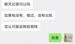 搞潜规则 吃瓜网站,揭秘吃瓜网站背后的秘密