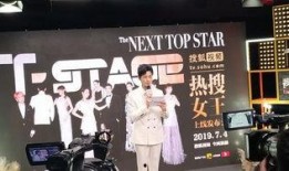 娱乐圈潜规则真实揭秘 吃瓜爆料短剧吃瓜爆料大赛每日聚集地,吃瓜爆料短剧，每日聚集地狂欢盛宴