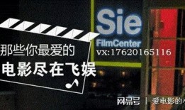 电影下载.抖音网红爆料网站大全,全网热门网站大盘点