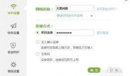 热点吃瓜 热门大瓜每日更新校园网红 携程改价门撕开ota最狠潜规则,携程改价门事件揭露OTA行业潜规则