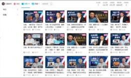 吃瓜51在线黑料9 今日娱乐新闻大事 吃瓜爆料短剧吃瓜爆料大赛每日聚集地,揭秘今日娱乐新闻，聚焦吃瓜爆料大赛盛况