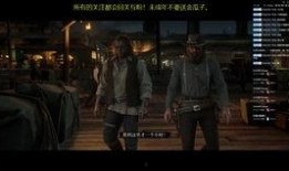 吃瓜大赛 潜伏1无删减完整版夸克,潜伏1无删减完整版，揭秘幕后真相与惊心动魄的较量