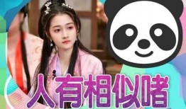 娱乐圈潜规则真实揭秘 吃瓜爆料短剧吃瓜爆料大赛每日聚集地,吃瓜爆料短剧，每日聚集地狂欢盛宴