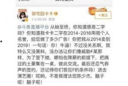 黑料头条 吃瓜爆料网八卦有理爆料,八卦有理爆料背后的真相