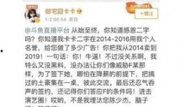 黑料头条 吃瓜爆料网八卦有理爆料,八卦有理爆料背后的真相