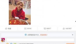 黑料头条 吃瓜爆料网八卦有理爆料,八卦有理爆料背后的真相