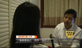 搞潜规则 吃瓜网站,揭秘吃瓜网站背后的秘密