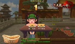 吃瓜爆料每日大赛最新动态 吃瓜爆料短剧吃瓜爆料大赛每日聚集地