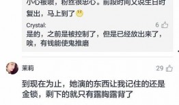 快手抖音网红爆料网站 吃瓜网官网免费观看,吃瓜网官网免费畅享抖音快手爆料盛宴