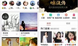 快手抖音网红爆料网站 吃瓜网官网免费观看,吃瓜网官网免费畅享抖音快手爆料盛宴