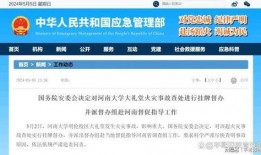 911爆料 吃瓜爆料短剧吃瓜爆料大赛每日聚集地,吃瓜爆料短剧，每日聚集地，揭秘娱乐圈风云变幻