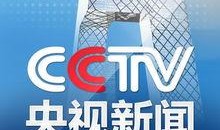 娱乐新闻名人 热点爆料功能,明星幕后故事大揭秘！