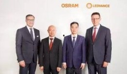娱乐新闻名人 木林森在线观看,名人动态在线直播精彩呈现