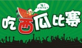 911爆料 吃瓜爆料短剧吃瓜爆料大赛每日聚集地,吃瓜爆料短剧，每日聚集地，揭秘娱乐圈风云变幻