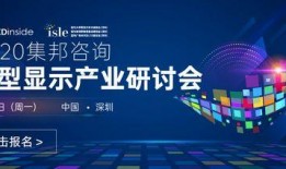 娱乐新闻名人 木林森在线观看,名人动态在线直播精彩呈现
