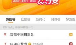 今日娱乐新闻大事 热门大瓜莫里秀 每日大赛,娱乐大赛每日新鲜事盘点