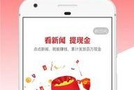今日娱乐新闻大事 热门大瓜莫里秀 每日大赛,娱乐大赛每日新鲜事盘点